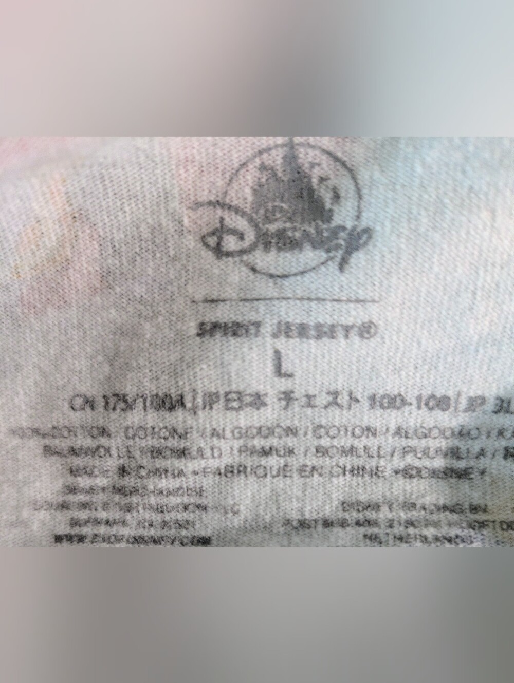 Disney Parks Ink And Paint Spirit Jersey Featuring Classic Animated Characters - Picture 15 of 15